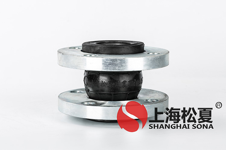 KXT型耐酸堿彈力管道<a href='http://www.a0988.cn' target='_blank'><u>減震器</u></a>