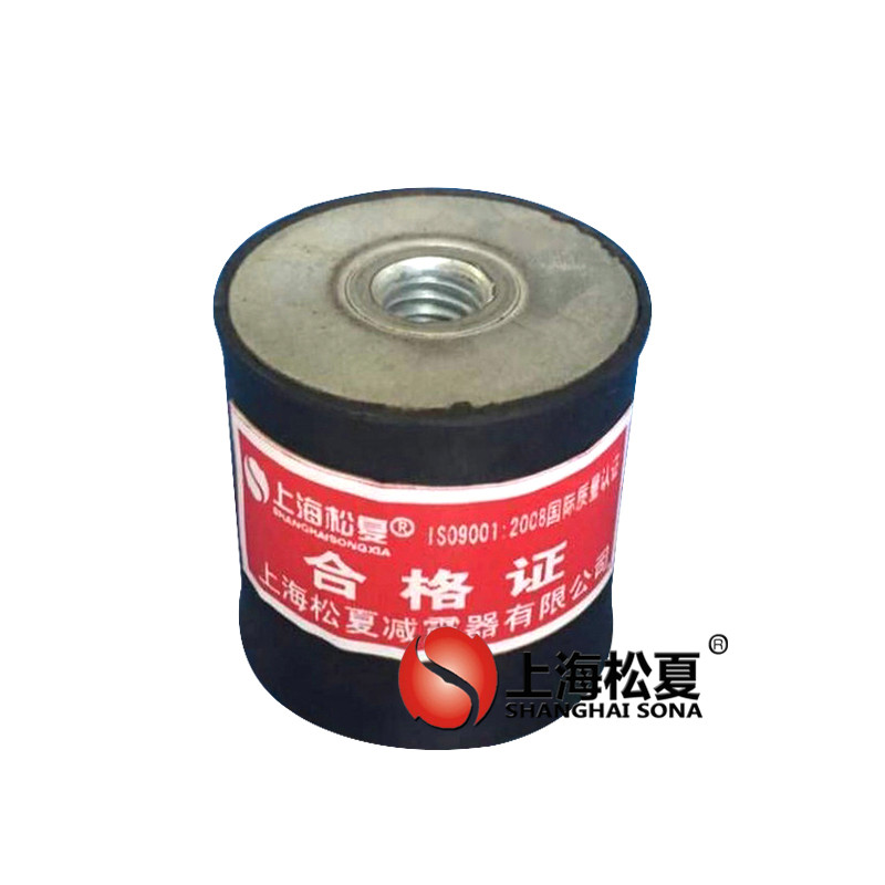 JNDE型橡膠<a href='http://www.a0988.cn' target='_blank'><u>減振器</u></a>