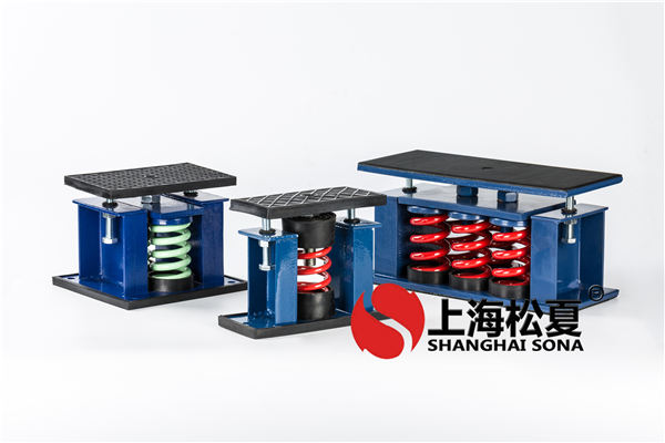 <a href='http://www.a0988.cn' target='_blank'><u>彈簧減震器</u></a>組合