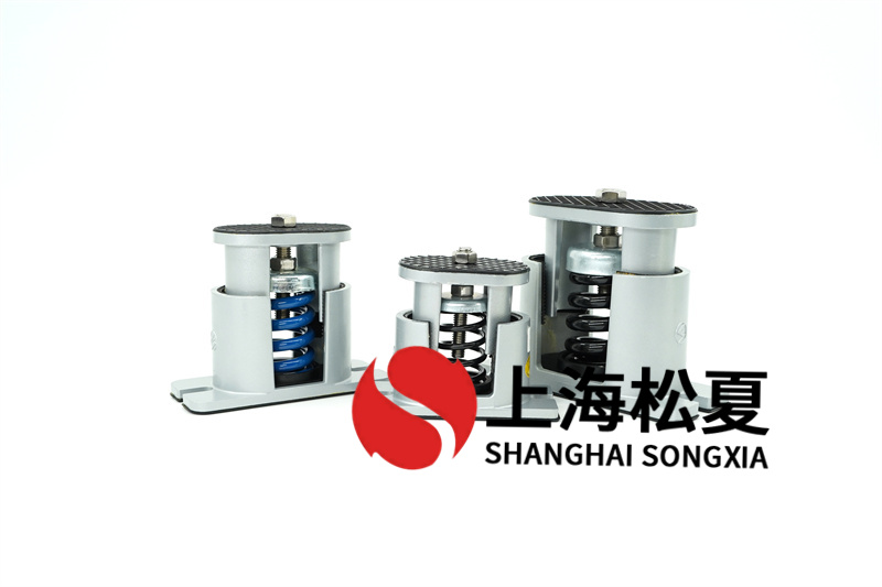 柴油發(fā)電機(jī)阻尼<a href='http://www.a0988.cn' target='_blank'><u>彈簧減震器</u></a>注意事項(xiàng)