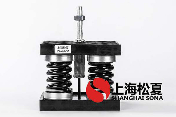軸流式壓縮機JS型<a href='http://www.a0988.cn' target='_blank'><u>彈簧減震器</u></a>的安裝位置