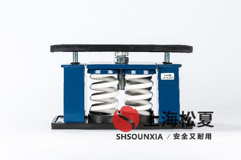 空氣制冷機(jī)ZTF-4-4000阻尼<a href='http://www.a0988.cn' target='_blank'><u>彈簧減震器</u></a>的專業(yè)應(yīng)用與優(yōu)化