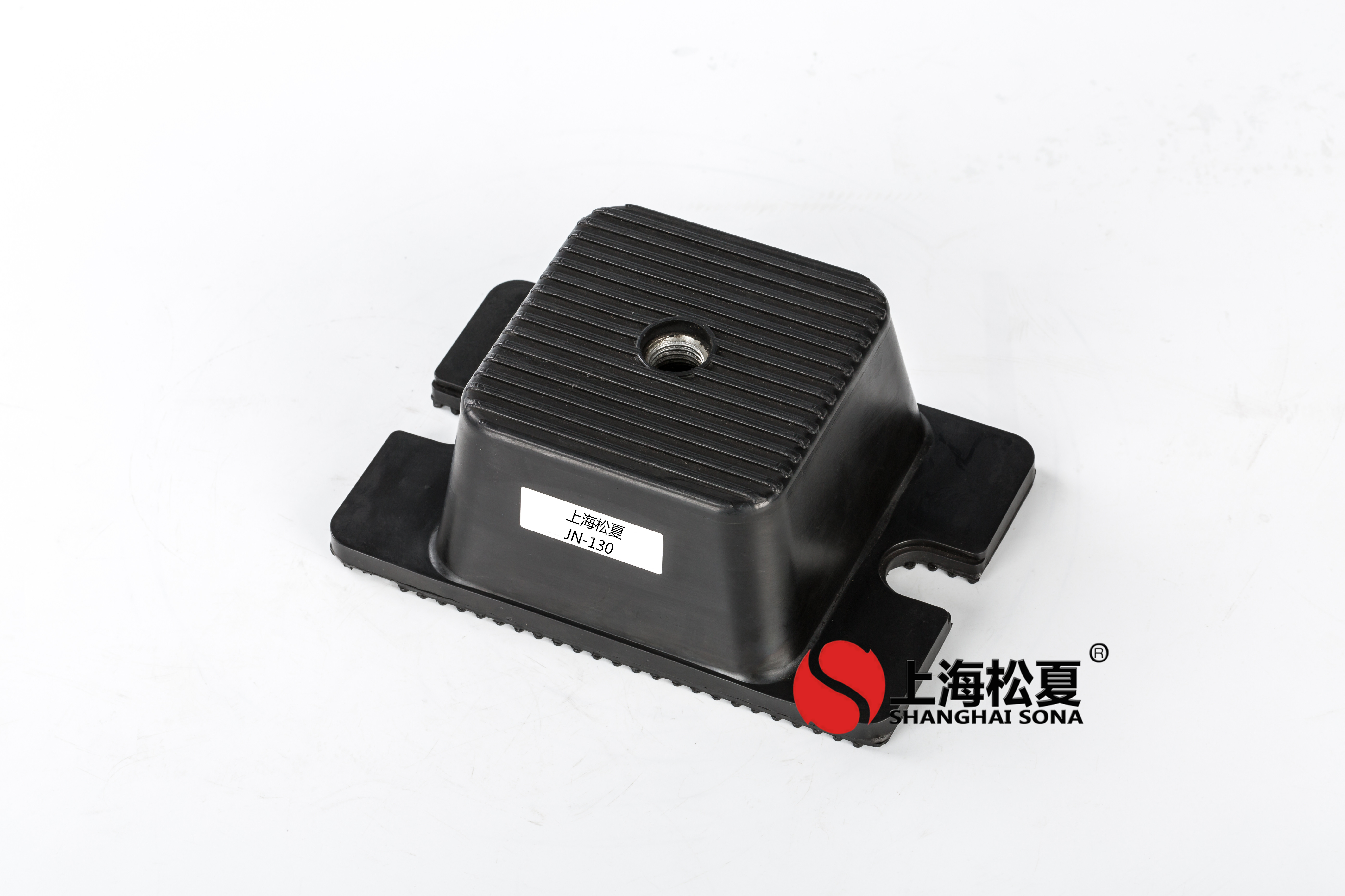 JN-130橡膠<a href='http://www.a0988.cn' target='_blank'><u>減震器</u></a>