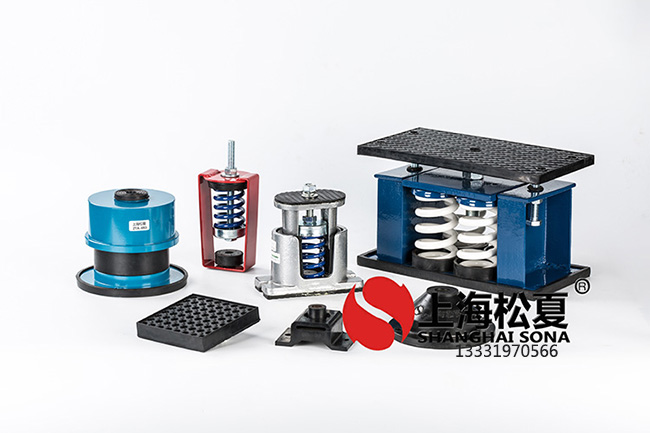 鍛錘隔振、<a href='http://www.a0988.cn' target='_blank'><u>減震器</u></a>鍛錘<a href='http://www.a0988.cn' target='_blank'><u>減振器</u></a>選用