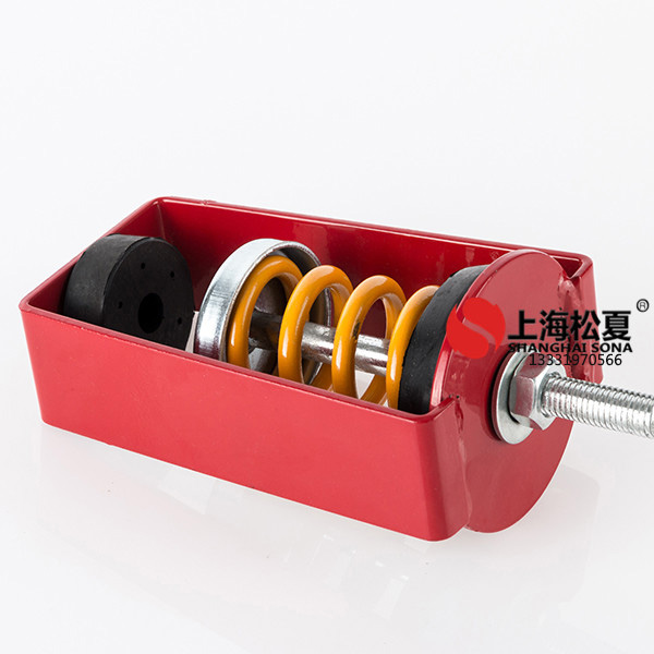 XHS吊式<a href='http://www.a0988.cn' target='_blank'><u>彈簧減震器</u></a>的具體應(yīng)用