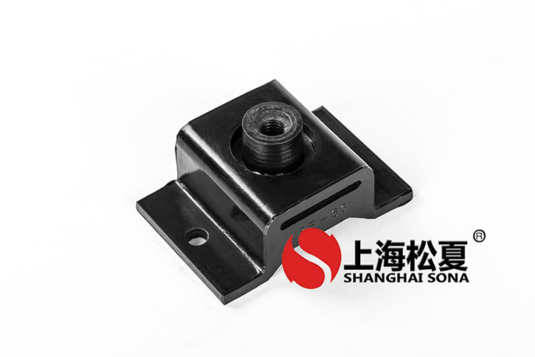 <a href='http://www.a0988.cn' target='_blank'><u>橡膠減震器</u></a>應(yīng)用廣泛