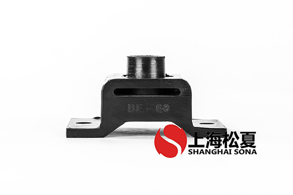 BE橡膠<a href='http://www.a0988.cn' target='_blank'><u>減震器</u></a>