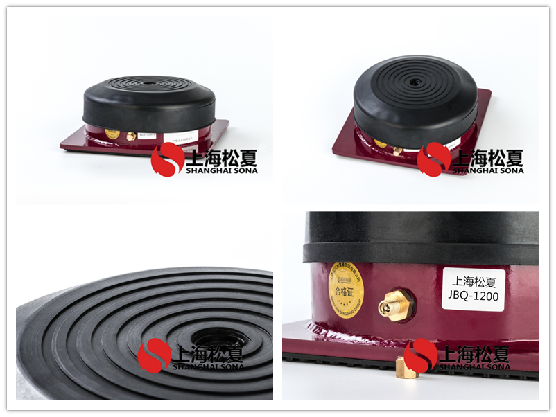 JBQ空氣墊<a href='http://www.a0988.cn' target='_blank'><u>減震器</u></a>產(chǎn)品圖