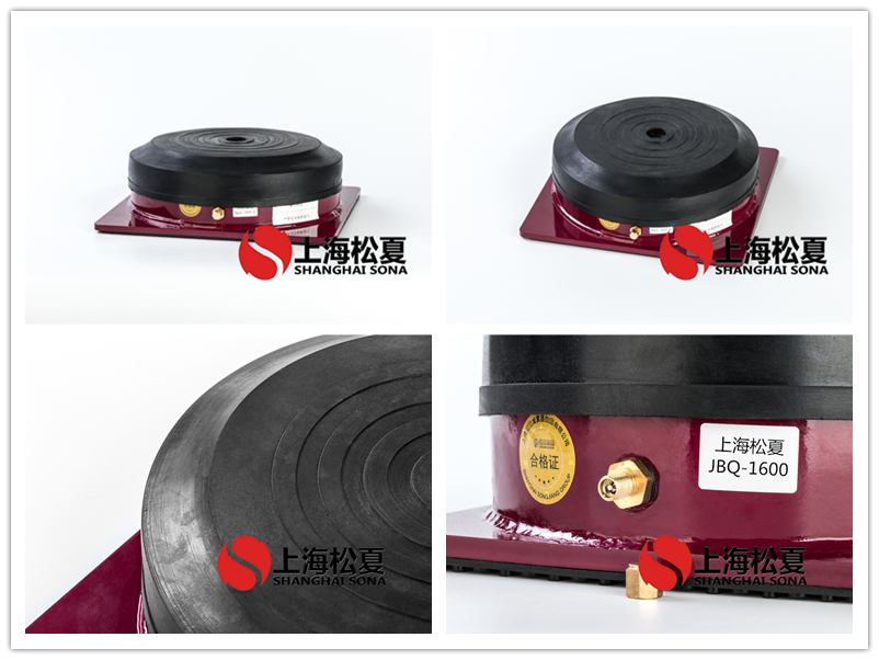JBQ空氣<a href='http://www.a0988.cn' target='_blank'><u>減震器</u></a>產(chǎn)品圖