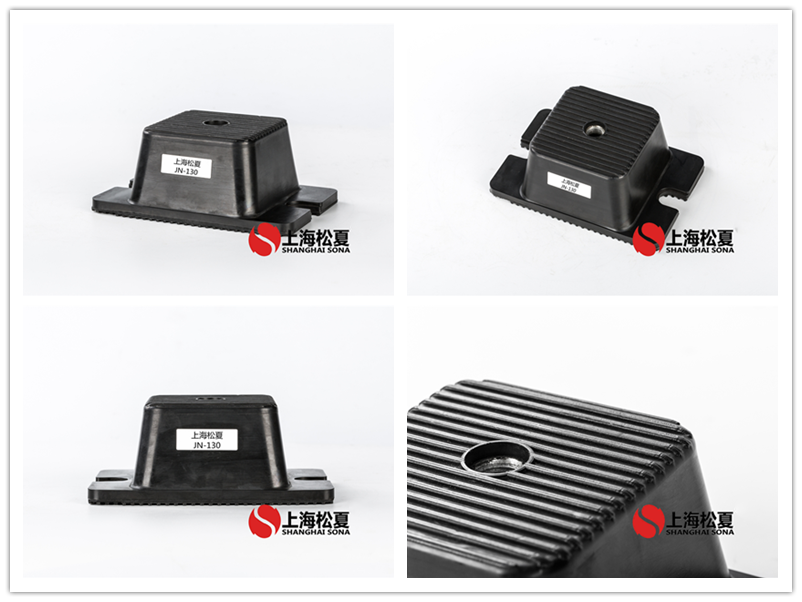 JN<a href='http://www.a0988.cn' target='_blank'><u>橡膠減震器</u></a>產(chǎn)品圖片
