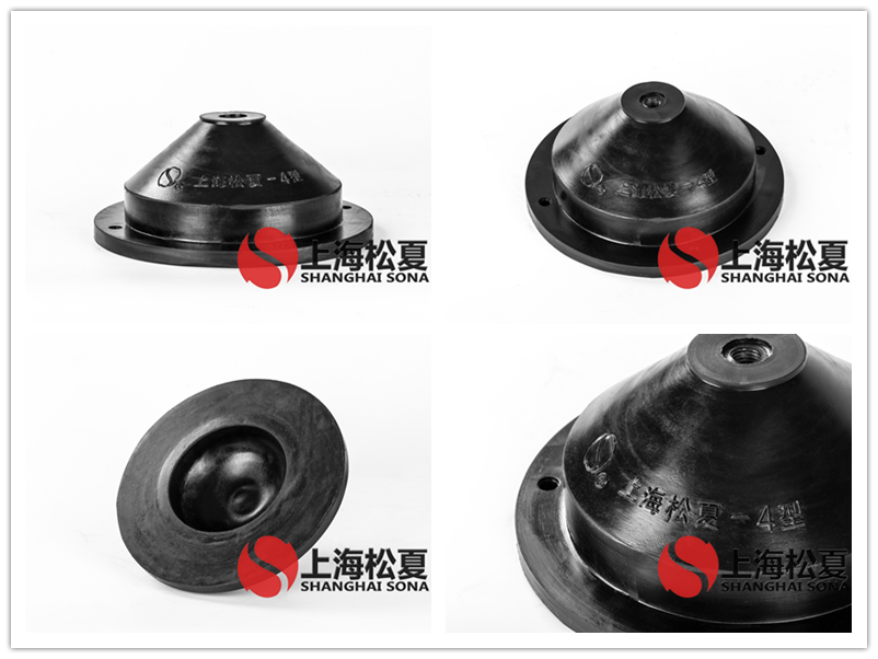 JGD-4型離心泵橡膠<a href='http://www.a0988.cn' target='_blank'><u>減震器</u></a>產(chǎn)品圖