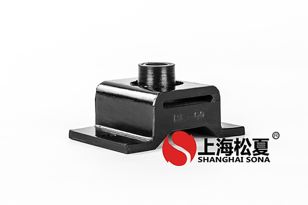 橡膠<a href='http://www.a0988.cn' target='_blank'><u>減震器</u></a>應(yīng)用