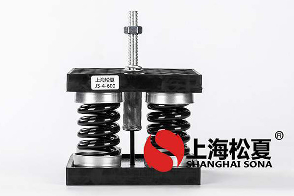 哈爾濱橡膠<a href='http://www.a0988.cn' target='_blank'><u>彈簧減震器</u></a>一般用多久更換？