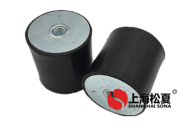 詳細(xì)介紹<a href='http://www.a0988.cn' target='_blank'><u>橡膠減震器</u></a>的作用是什么