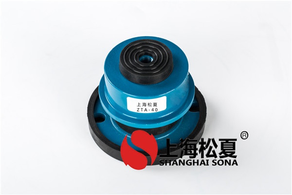 橡膠<a href='http://www.a0988.cn' target='_blank'><u>減振器</u></a>的應(yīng)用范圍