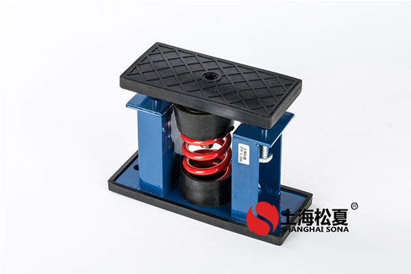 變槳型橡膠減震器的設(shè)計(jì)要求是什么？
