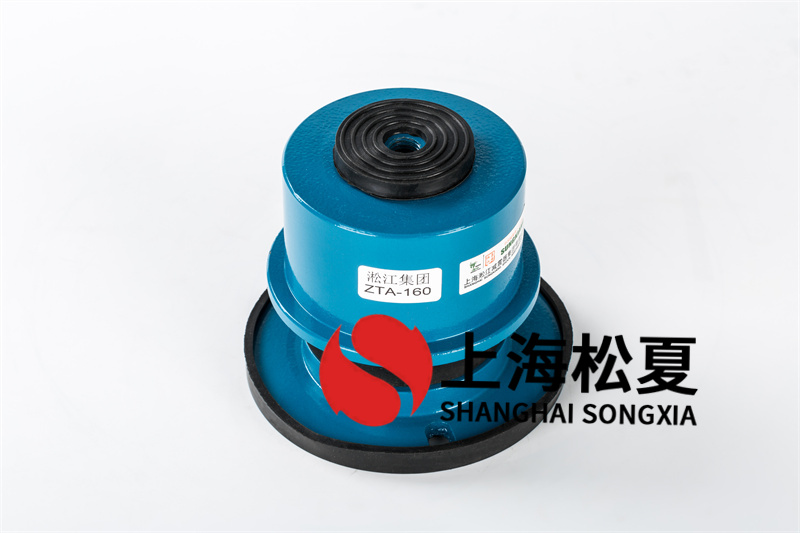 渦旋式空氣壓縮機<a href='http://www.a0988.cn' target='_blank'><u>減震器</u></a>的特點