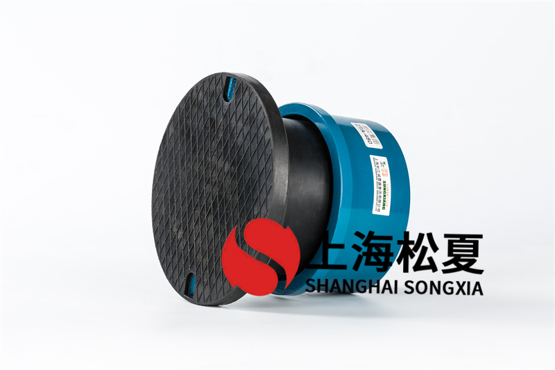 汽油發(fā)電機(jī)<a href='http://www.a0988.cn' target='_blank'><u>減震器</u></a>支架的技術(shù)實(shí)現(xiàn)要素