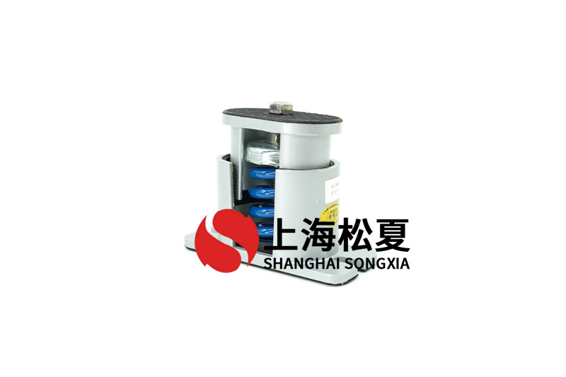 換熱機組水泵<a href='http://www.a0988.cn' target='_blank'><u>減震器</u></a>的技術(shù)問題