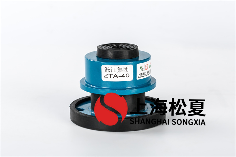 特種變壓器<a href='http://www.a0988.cn' target='_blank'><u>減震器</u></a>的性能特點(diǎn)和區(qū)別