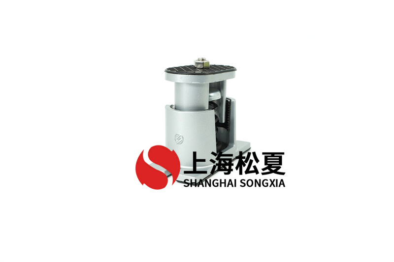 立式消防泵<a href='http://www.a0988.cn' target='_blank'><u>減震器</u></a>的安裝使用規(guī)定