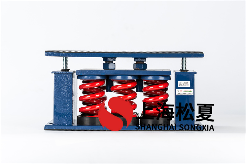 怎么實(shí)現(xiàn)循環(huán)泵<a href='http://www.a0988.cn' target='_blank'><u>減震器</u></a>和溫控的聯(lián)動？