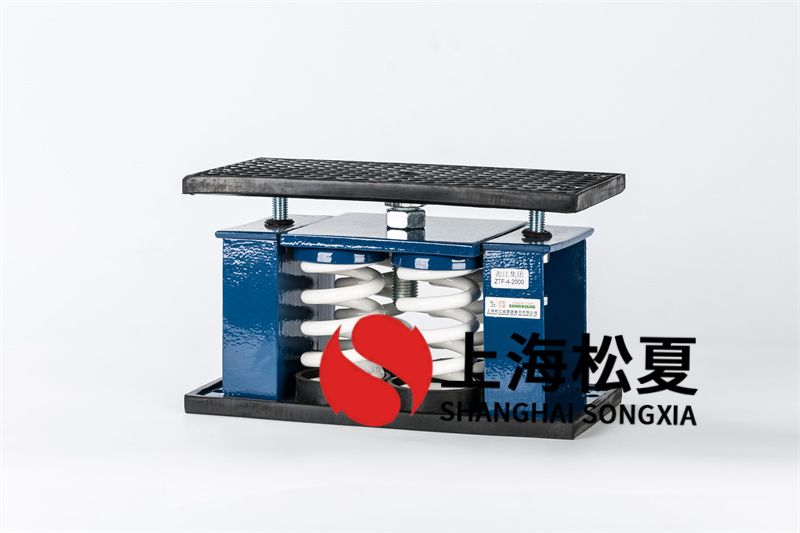 怎么實(shí)現(xiàn)循環(huán)泵減震器和溫控的聯(lián)動？