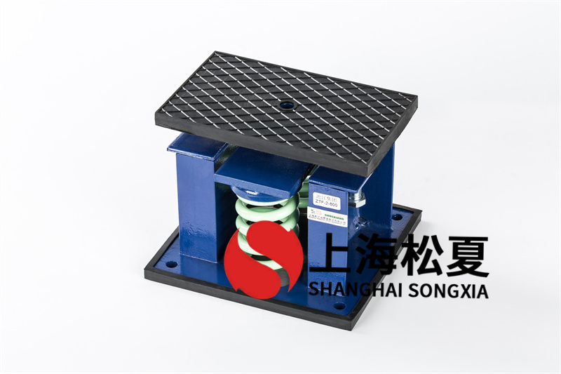 發(fā)電機(jī)<a href='http://www.a0988.cn' target='_blank'><u>減震器</u></a>裝置介紹