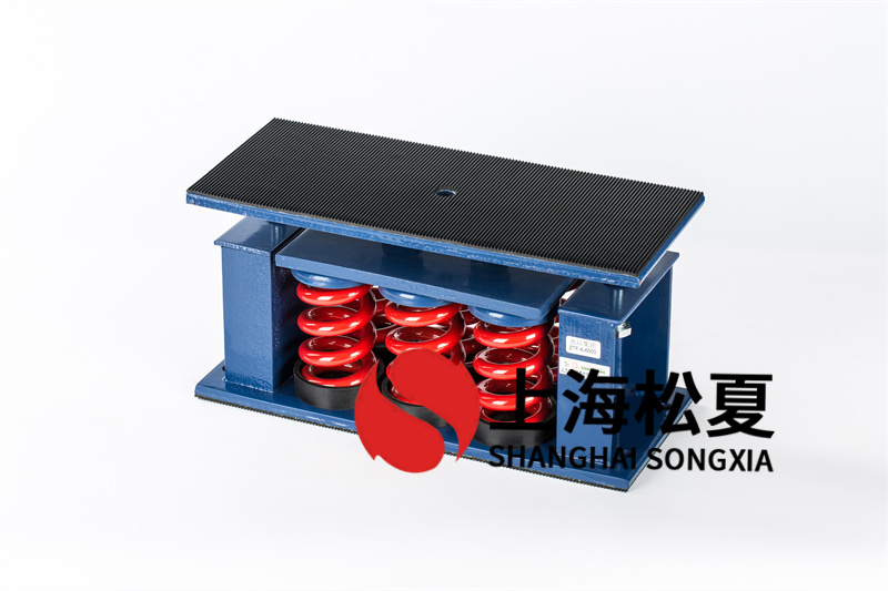 可調(diào)速<a href='http://www.a0988.cn' target='_blank'><u>水泵減震器</u></a>選用的原則和安裝的注意事項(xiàng)