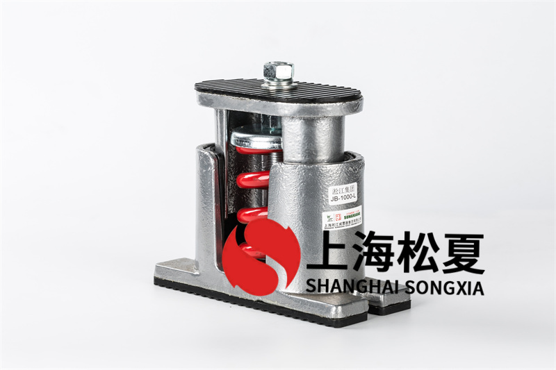 靜音柴油發(fā)電機(jī)組<a href='http://www.a0988.cn' target='_blank'><u>減震器</u></a>具備的實際效果