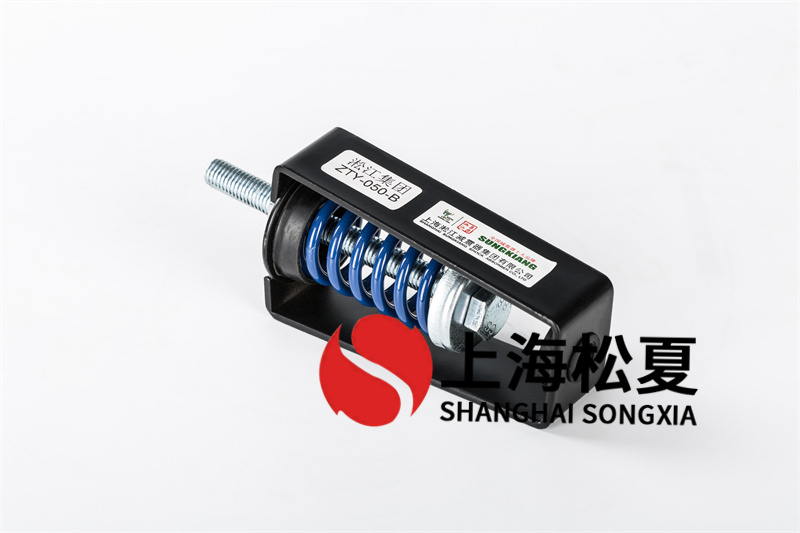 變壓器減震器的安裝標(biāo)準
