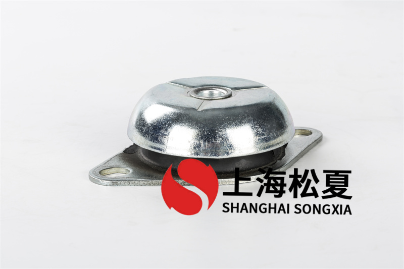 橡膠<a href='http://www.a0988.cn' target='_blank'><u>減震器</u></a>適用范圍