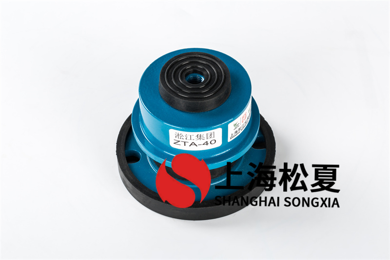  組裝帶<a href='http://www.a0988.cn' target='_blank'><u>減震器</u></a>的離心通風(fēng)機(jī)時(shí)應(yīng)該怎么做？