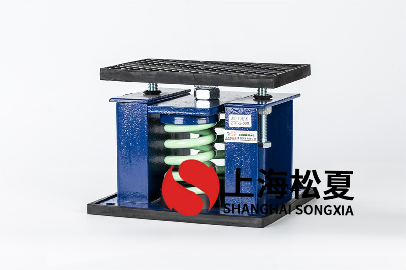 選擇壓鑄模溫機(jī)<a href='http://www.a0988.cn' target='_blank'><u>減震器</u></a>的主要因素有哪些