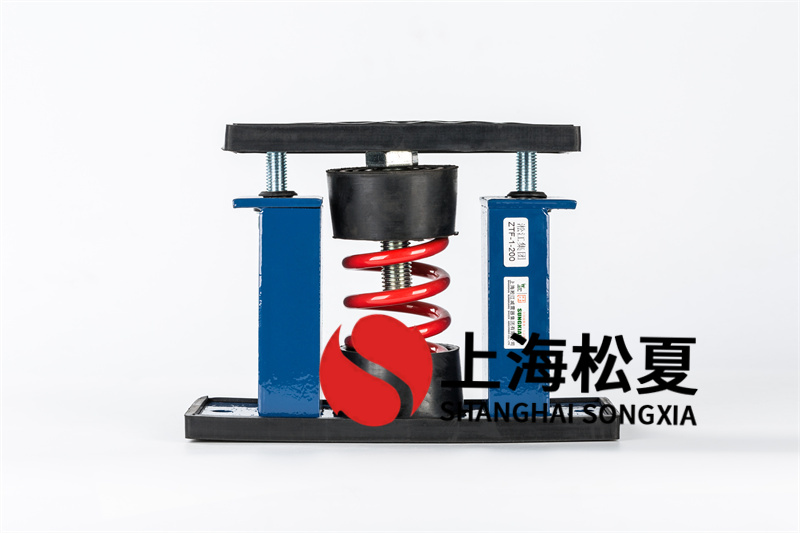 水泵房<a href='http://www.a0988.cn' target='_blank'><u>減震器</u></a>安裝工藝流程