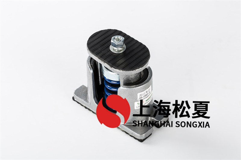 立柱式消防水泵<a href='http://www.a0988.cn' target='_blank'><u>減震器</u></a>的應(yīng)用領(lǐng)域