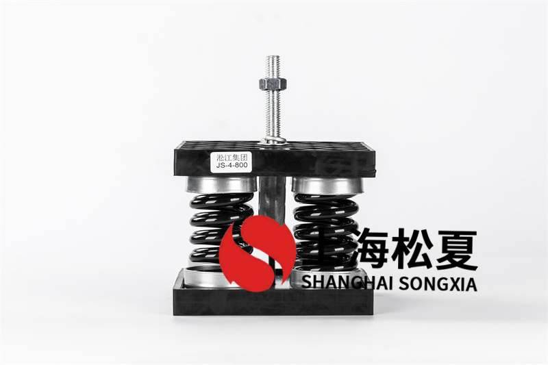 彈簧<a href='http://www.a0988.cn' target='_blank'><u>減震器</u></a>如何安裝在空調(diào)機(jī)組中？
