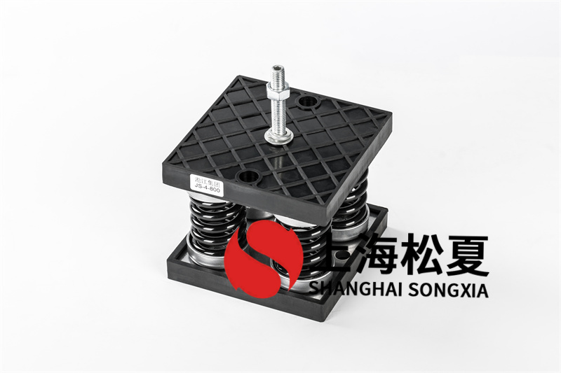 彈簧減震器如何安裝在空調(diào)機(jī)組中？