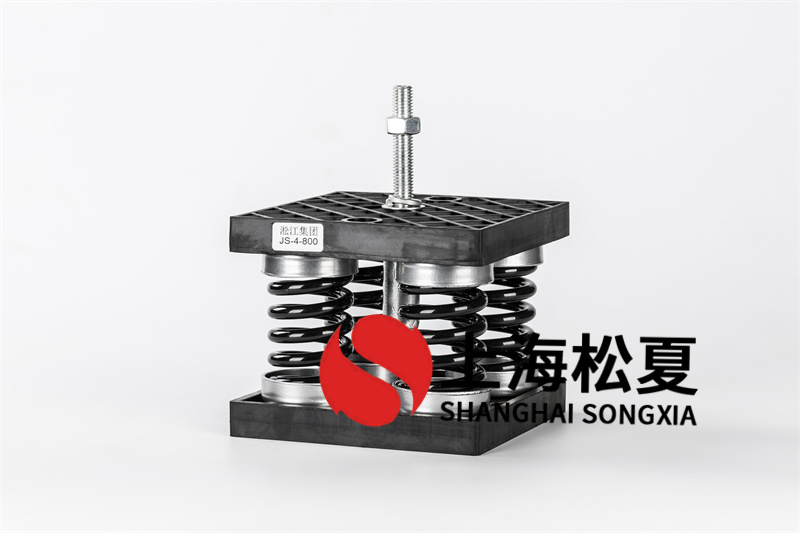 彈簧減震器如何安裝在空調(diào)機(jī)組中？
