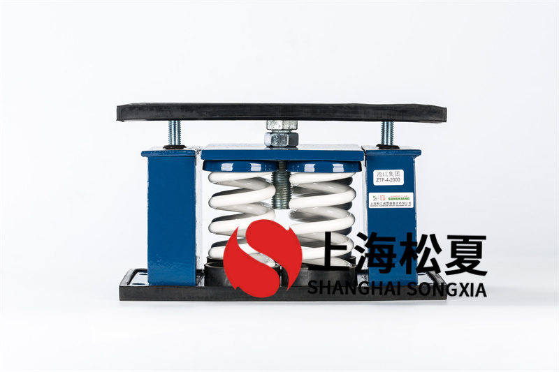 柴油發(fā)電機(jī)組<a href='http://www.a0988.cn' target='_blank'><u>減震器</u></a>的優(yōu)缺點(diǎn)