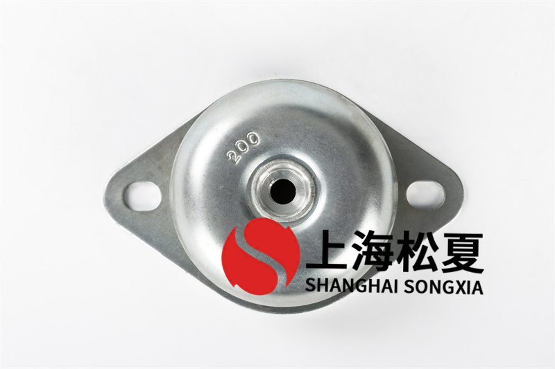 橡膠<a href='http://www.a0988.cn' target='_blank'><u>減震器</u></a>的安裝位置有什么作用？