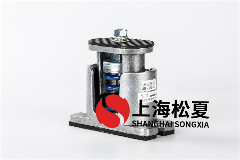 發(fā)電機(jī)機(jī)組<a href='http://www.a0988.cn' target='_blank'><u>減震器</u></a>的組裝