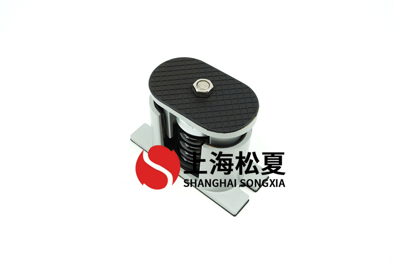 風(fēng)機(jī)安裝彈簧<a href='http://www.a0988.cn' target='_blank'><u>減震器</u></a>減振板作用