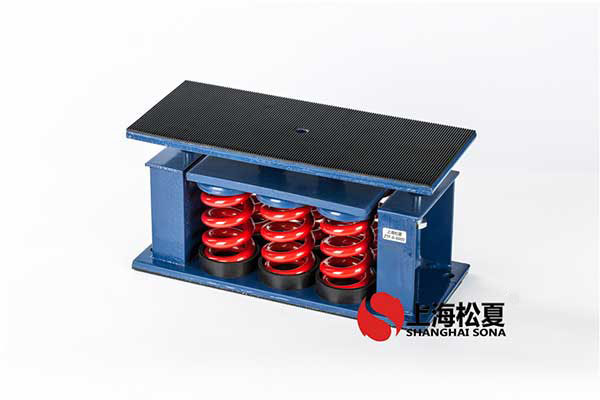 柴油發(fā)電機(jī)<a href='http://www.a0988.cn' target='_blank'><u>彈簧減震器</u></a>就是指?jìng)鲃?dòng)裝置+發(fā)電機(jī)組