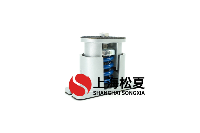 設(shè)備彈簧減震器應(yīng)用領(lǐng)域和判斷方法是什么？