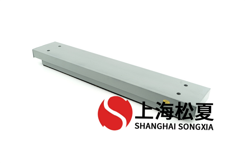 設備<a href='http://www.a0988.cn' target='_blank'><u>彈簧減震器</u></a>可調(diào)變壓器的水準高度