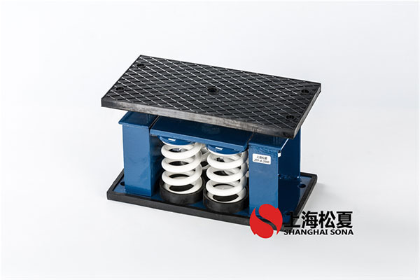 設備彈簧減震器有什么作用？如何挑選？