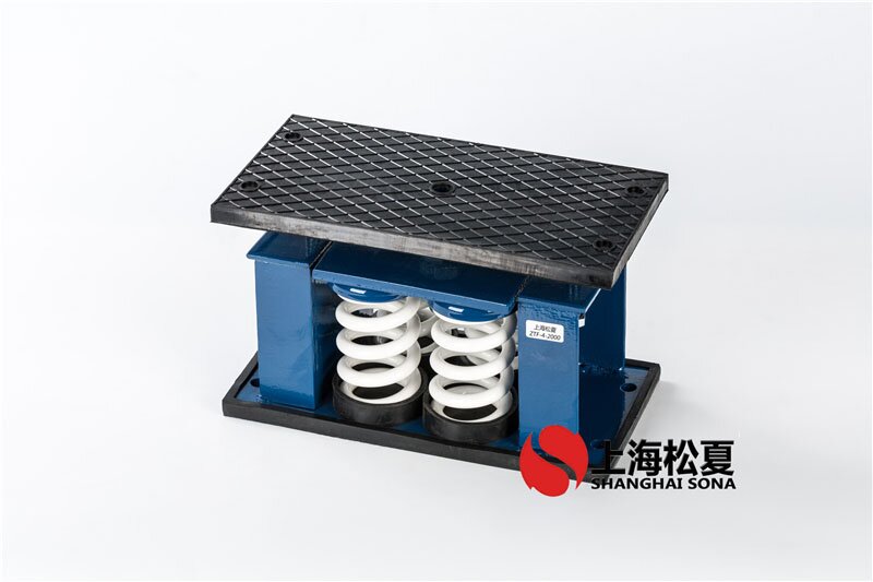風(fēng)冷空調(diào)機(jī)組用ZTF-2-600<a href='http://www.a0988.cn' target='_blank'><u>彈簧減震器</u></a>