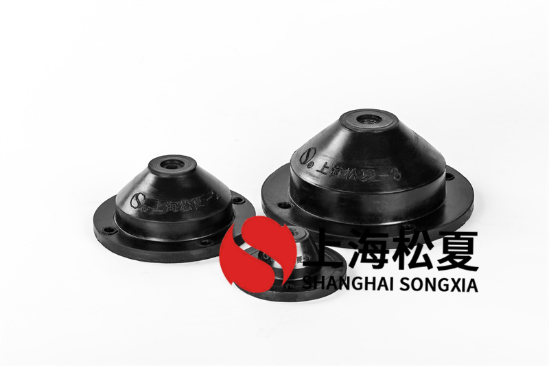 燃油循環(huán)泵用JGD-4<a href='http://www.a0988.cn' target='_blank'><u>橡膠減震器</u></a>