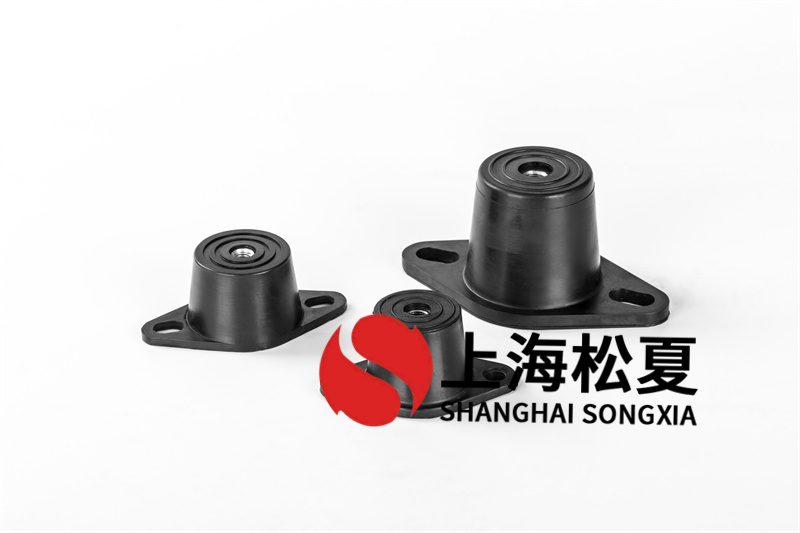 取暖循環(huán)泵用RM-240<a href='http://www.a0988.cn' target='_blank'><u>橡膠減震器</u></a>